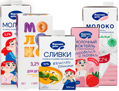 НАСТОЯЩЕЕ МОЛОКО "ХОРОШЕЕ ДЕЛО" НАСТОЯЩЕЕ МОЛОКО "ХОРОШЕЕ ДЕЛО"